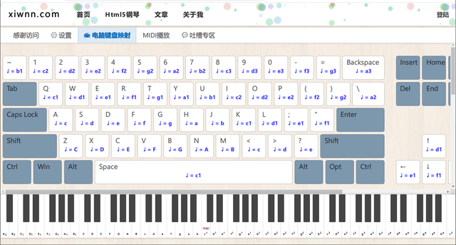 kontakt 5.7 爱丽丝钢琴