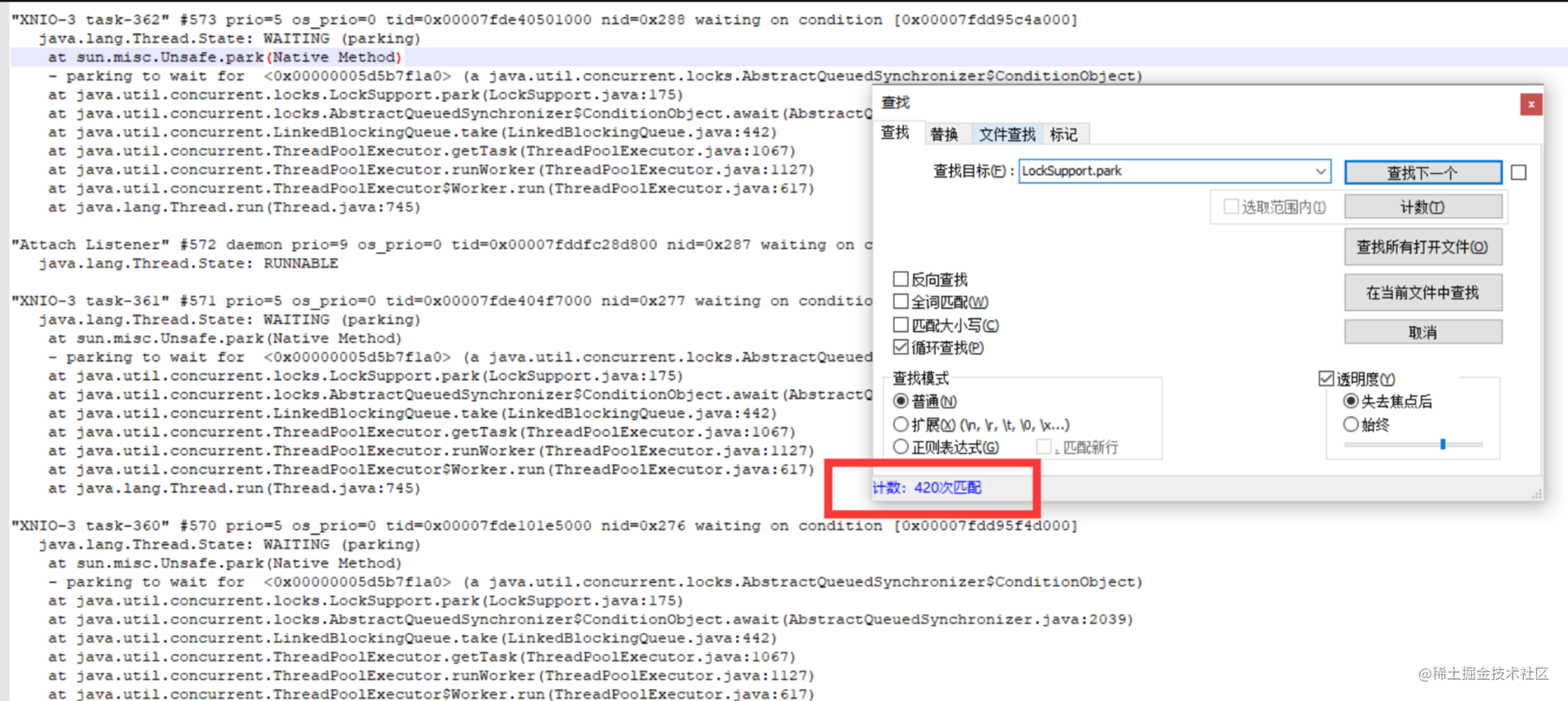 JVM关键知识点整理，从入门到提高到实践