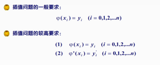 e6bce7fe1316e4efde10224545b3a26b.png