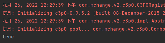 image-20220926122943846