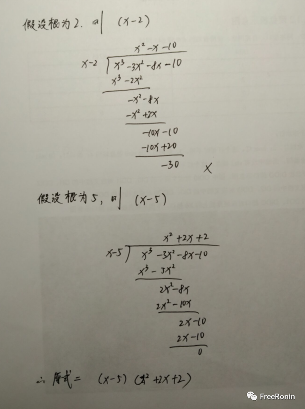 e6cc08c6da76cb1191513170c5e64f76.png
