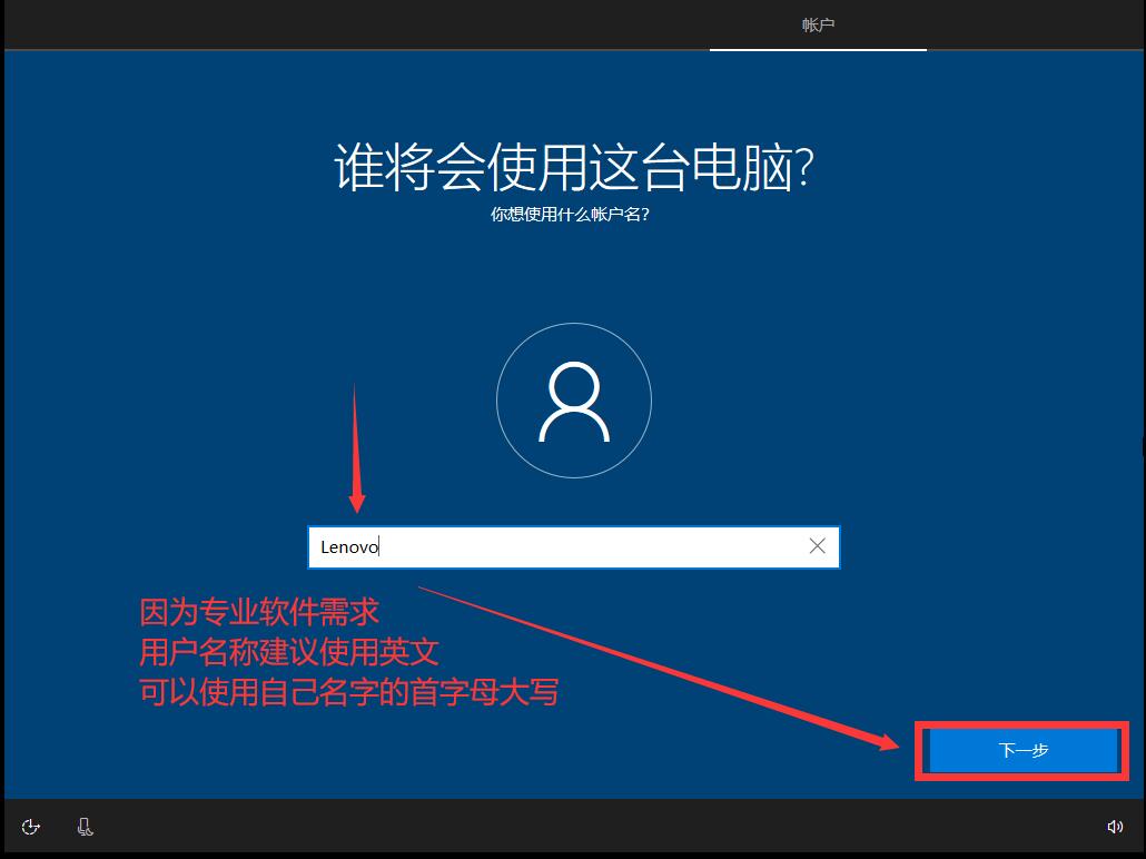 https://webdoc.lenovo.com.cn/lenovowsi/new_cskb/uploadfile/20210520230045579.jpg
