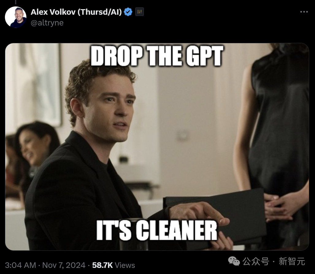e6d24854345f9c6973fae1ec7a1a1688.png