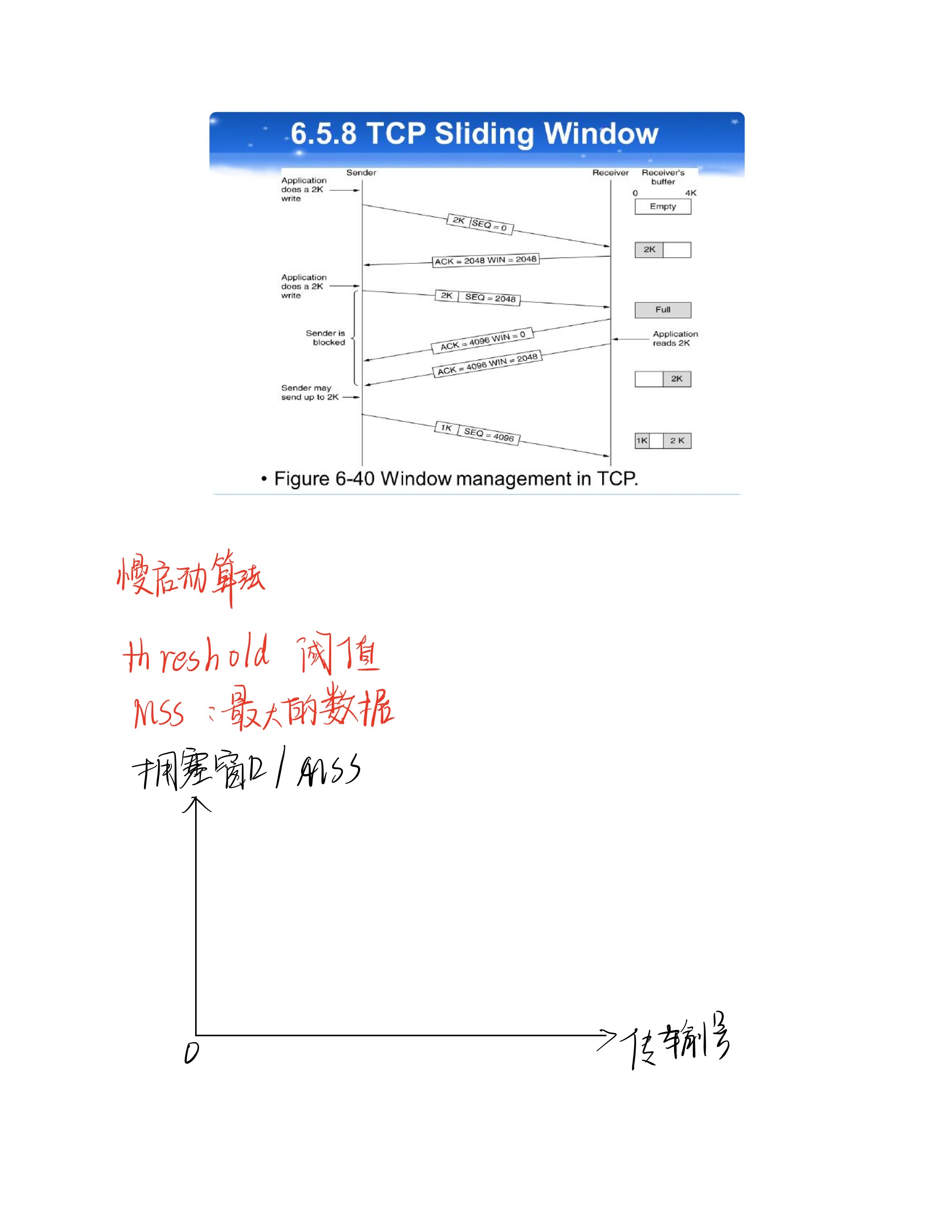 QQ图片20201230191638