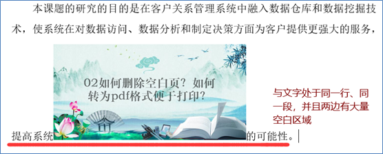 e6d3feca9d87fc89a33635cce3385271.png