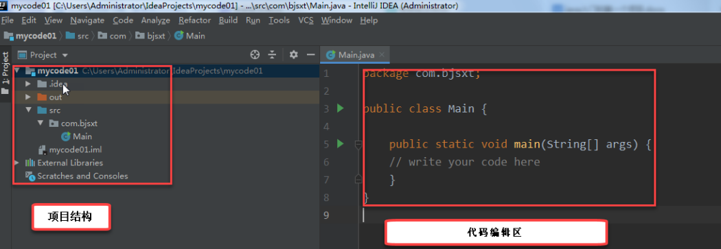 image-20220210093744724