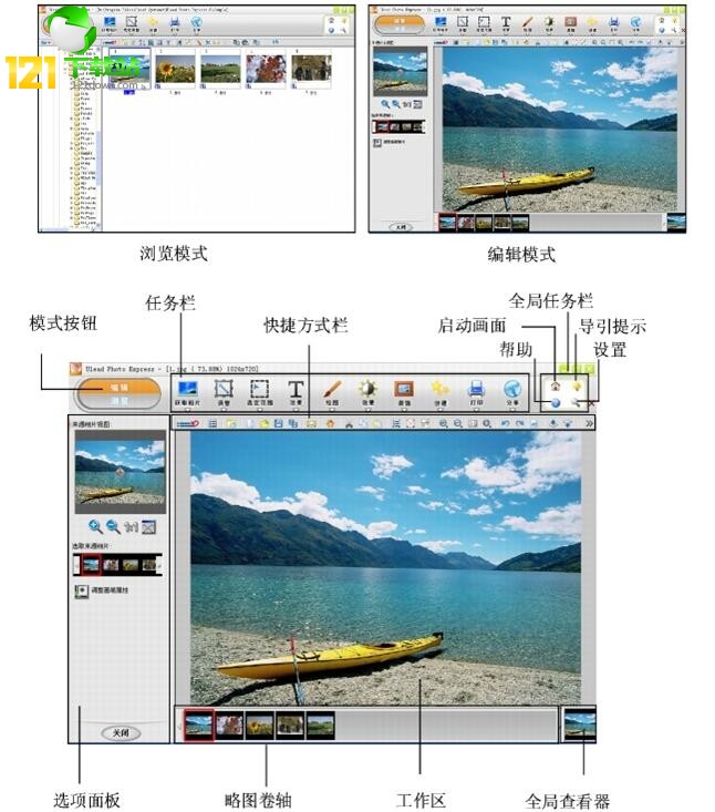 e6d63cb4f8ed0e96c5a89889bb365fd3.png