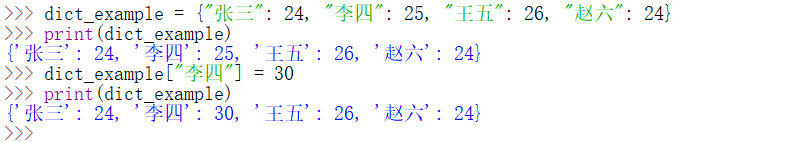 image-20210130111424933
