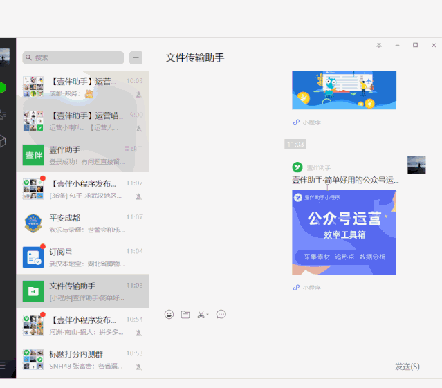 e6d74d214e638042ba2d1bb2c0e5a9b0.gif