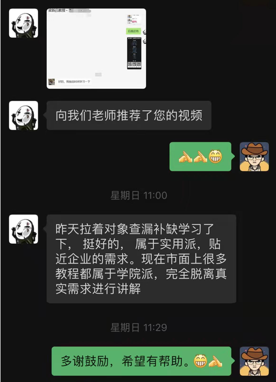 e6dc7cb0d60fc26c91c5ce793e995ef1.png