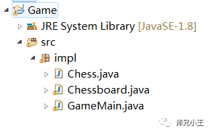 Java课程设计-简单五子棋