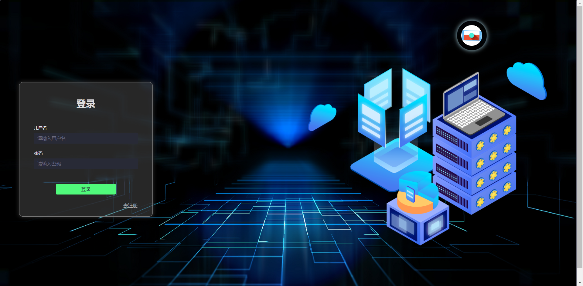 [含文档+PPT+源码等]精品大数据项目-Django-基于Spark实现的城市空气质量分析与可视化系统_基于django框架的城市空气质量 ...