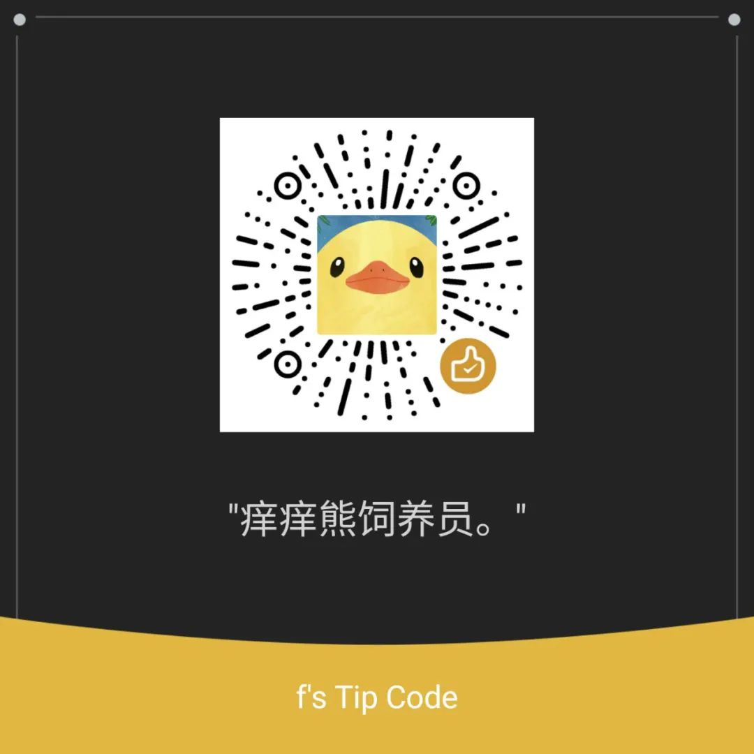 用plsql快速导出海量数据_如果之后大家还想继续用放