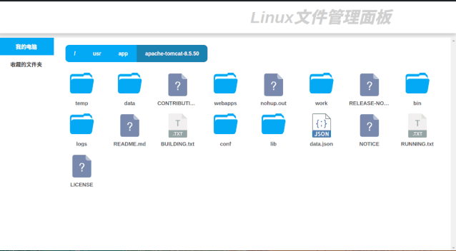e6ec3ecc11cd730fac258edc9516774a.gif