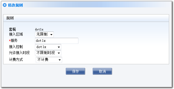 e6eecbde880fc54b5c6d44923983e570.png