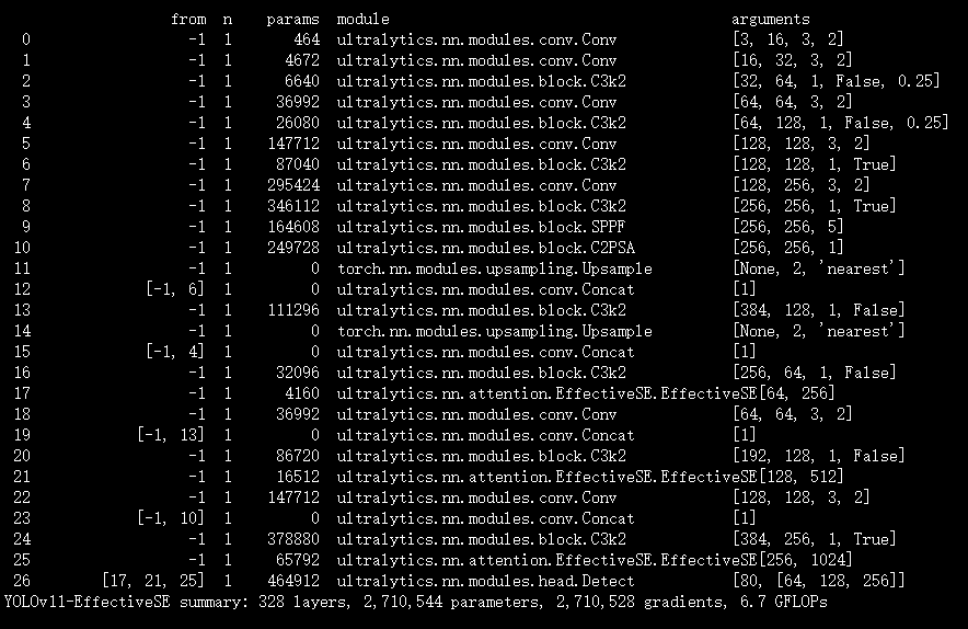 image-20241025141053159