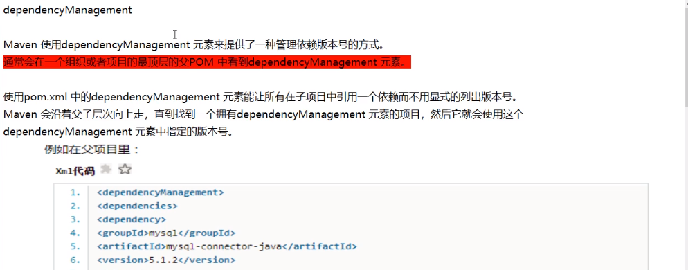 image-20201007114601490