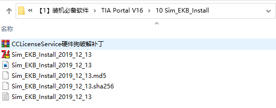 e6f89f380c61424ea74dbc495255166f.png