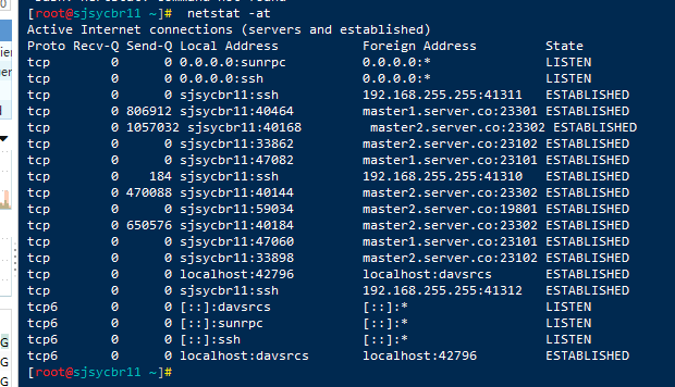 netstat 网络查询命令详解_进程名_03