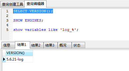 mysql commit 机制_1024MySQL事物提交机制 配图04