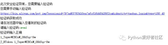 e6fc05d2bb0f7e5827db11948d89a518.png