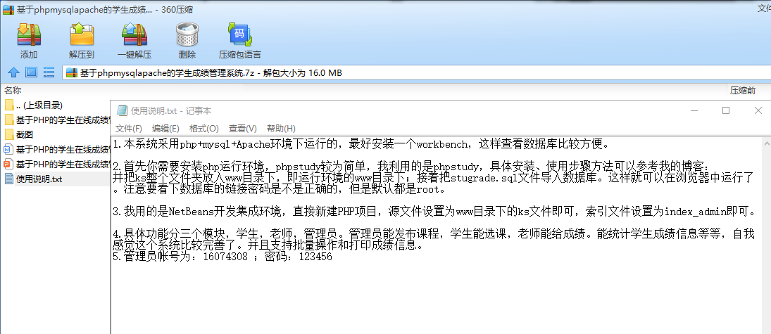 e6fc8919affe1f8805a789dedc215eab.png