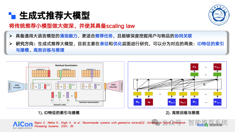 e7003044bc195e69a5a531c177293f09.png