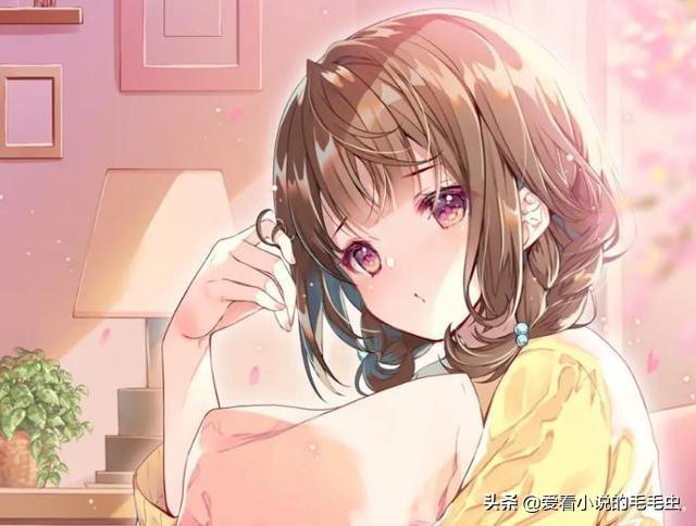 好看的暖文 e706cb77387a96ad8a197849371da703.png