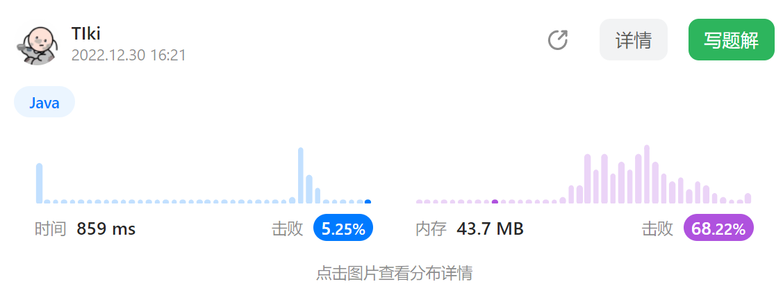 【每日一题Day72】LC855考场就座 | 构造数据结构 动态数组+二分查找