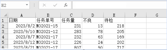 这样<span style='color:red;'>的</span>数据怎么<span style='color:red;'>进行</span>高级<span style='color:red;'>筛选</span>？