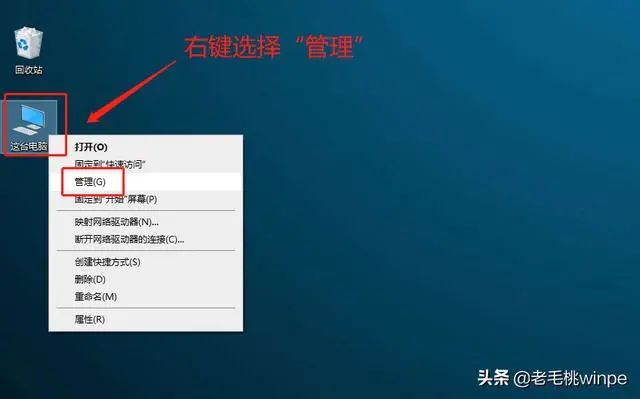 win10c盘扩容_win10电脑用久了，C盘空间不够用？3步教你无损扩容C盘和分区