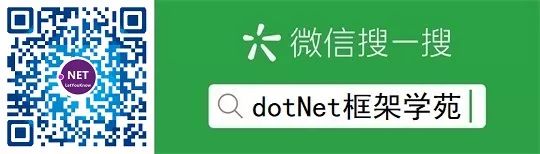 .NET开发框架(六)-架构设计之IIS负载均衡(视频)