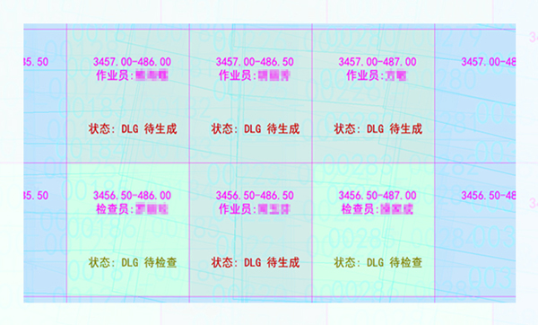 远景html制造机模板,航天远景MapMatrix3D V3.0图阵三维智能测图系统正式发布！