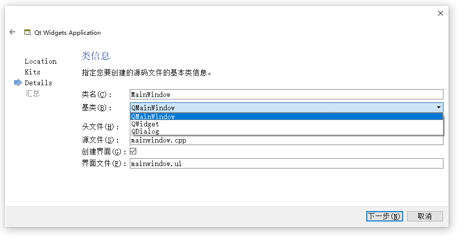 image-20210925193528610