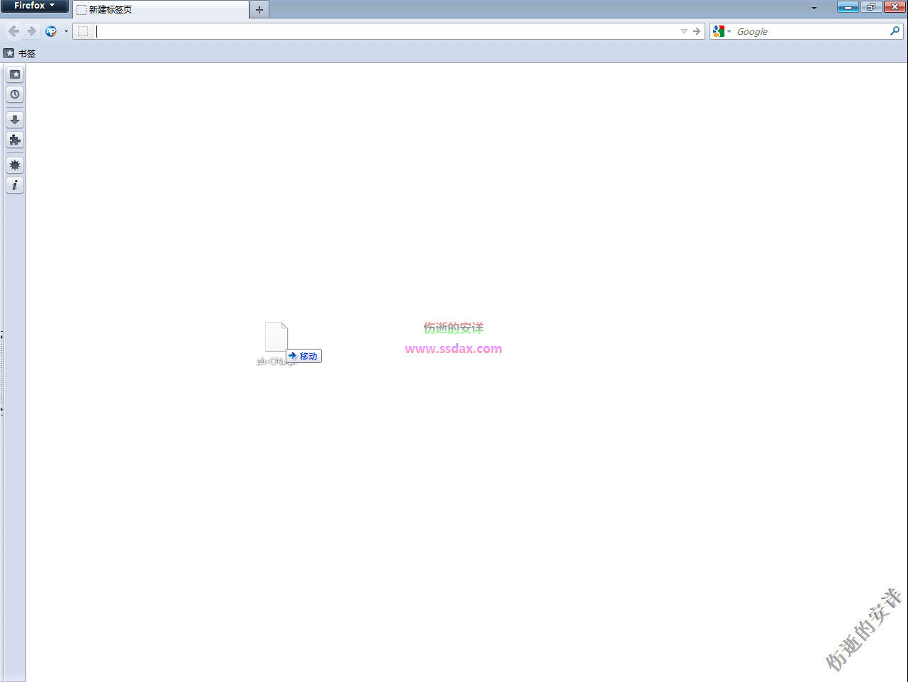 e714a0a006bf7f41eabc6d691ff7241d.png