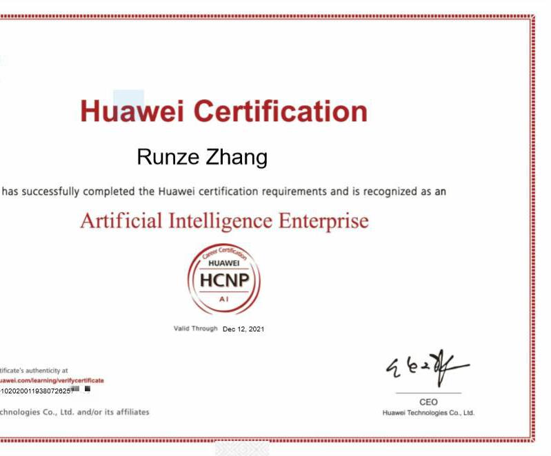 华为认证报名费是多少?如何准备华为hcip网络工程师考试?