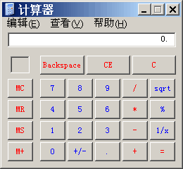 进制怎么用计算机算如何使用计算机系统自带的计算器实现不同进制数据