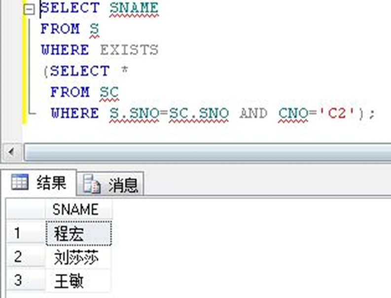 image-20210226192748462