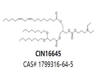 LP01 CAS：1799316-64-5 CIN16645_lp01脂质-CSDN博客