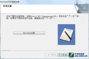 e727c3197fe5b7ceb203dfbc30215206.png