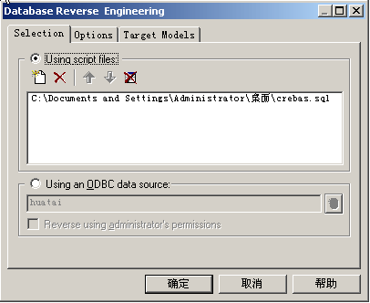 e72eb05ba12ffc6af76697b57cff9e77.png