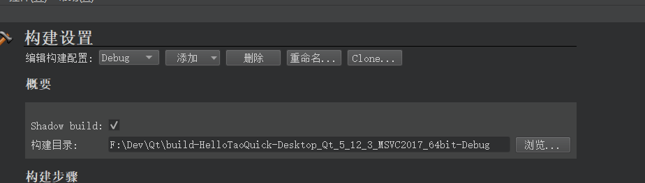 e730af4b383c85541b9afb25fad00bbc.png