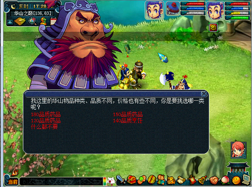 e73415d2c4585ea7f9bb7aa191fccf7c.png