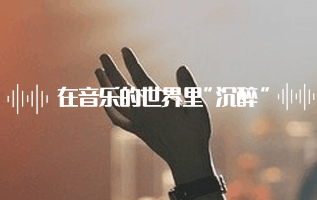 aspx如何设置页面背景图_如何5分钟制作出超炫酷动态ppt背景?