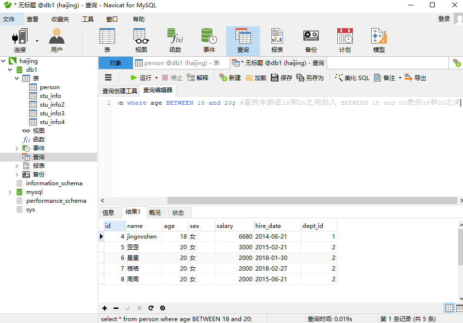 e738b9c6c6bb541cb26a068e6f41047a.png