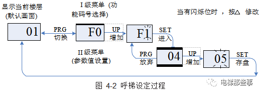 e73955d3251288a11f21dd7fc06e059e.png