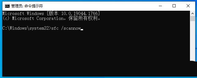 Win10无法复制粘贴解决方法_windows复制粘贴失效-CSDN博客