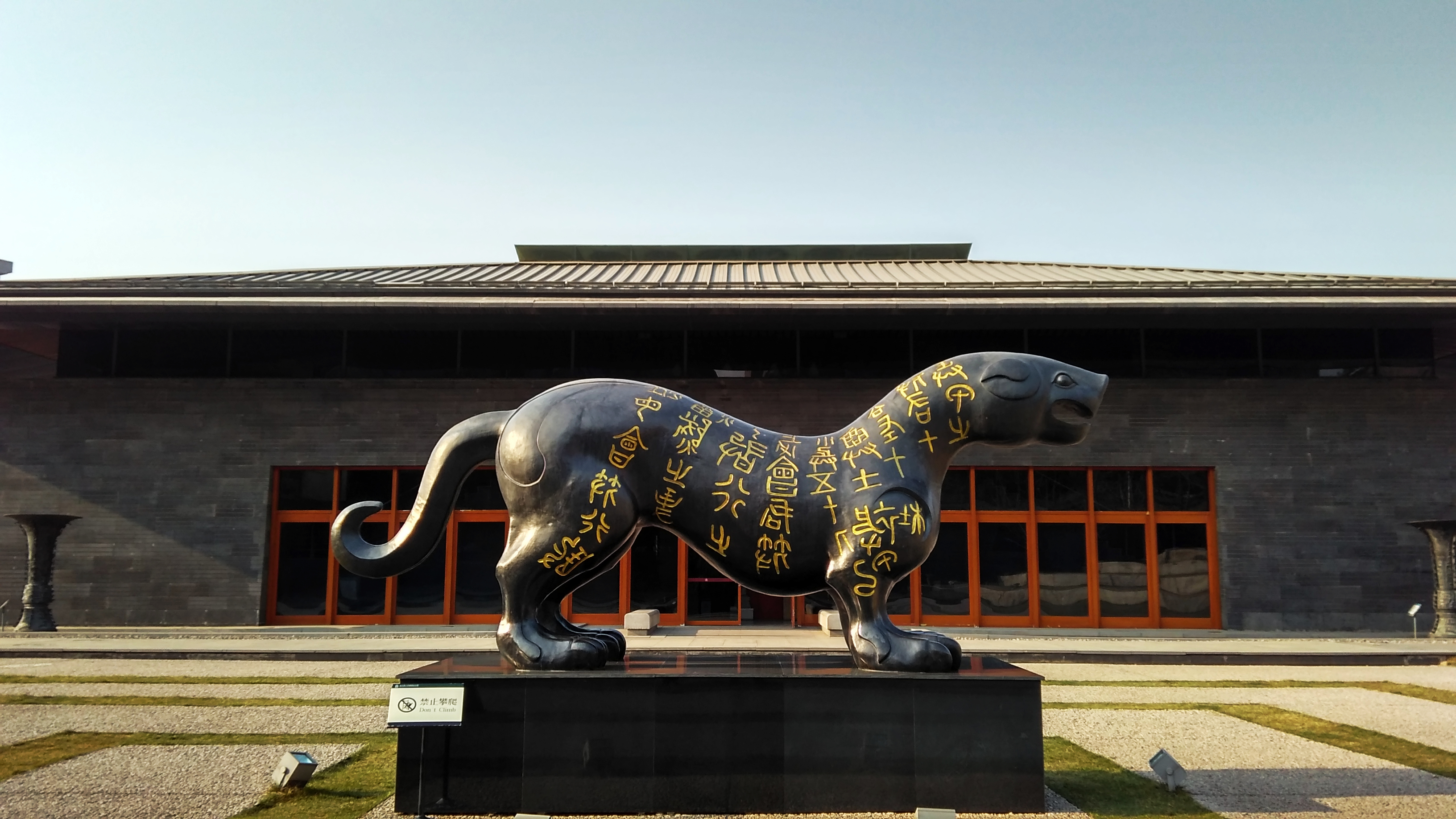 计算机发展史上的冷知识·手动时期篇