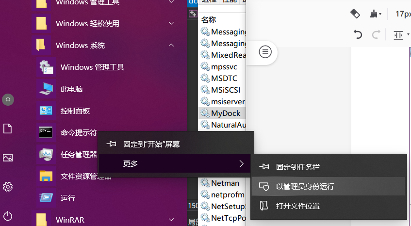 e73f7eeb7022ac927aecdab064af36d3.png